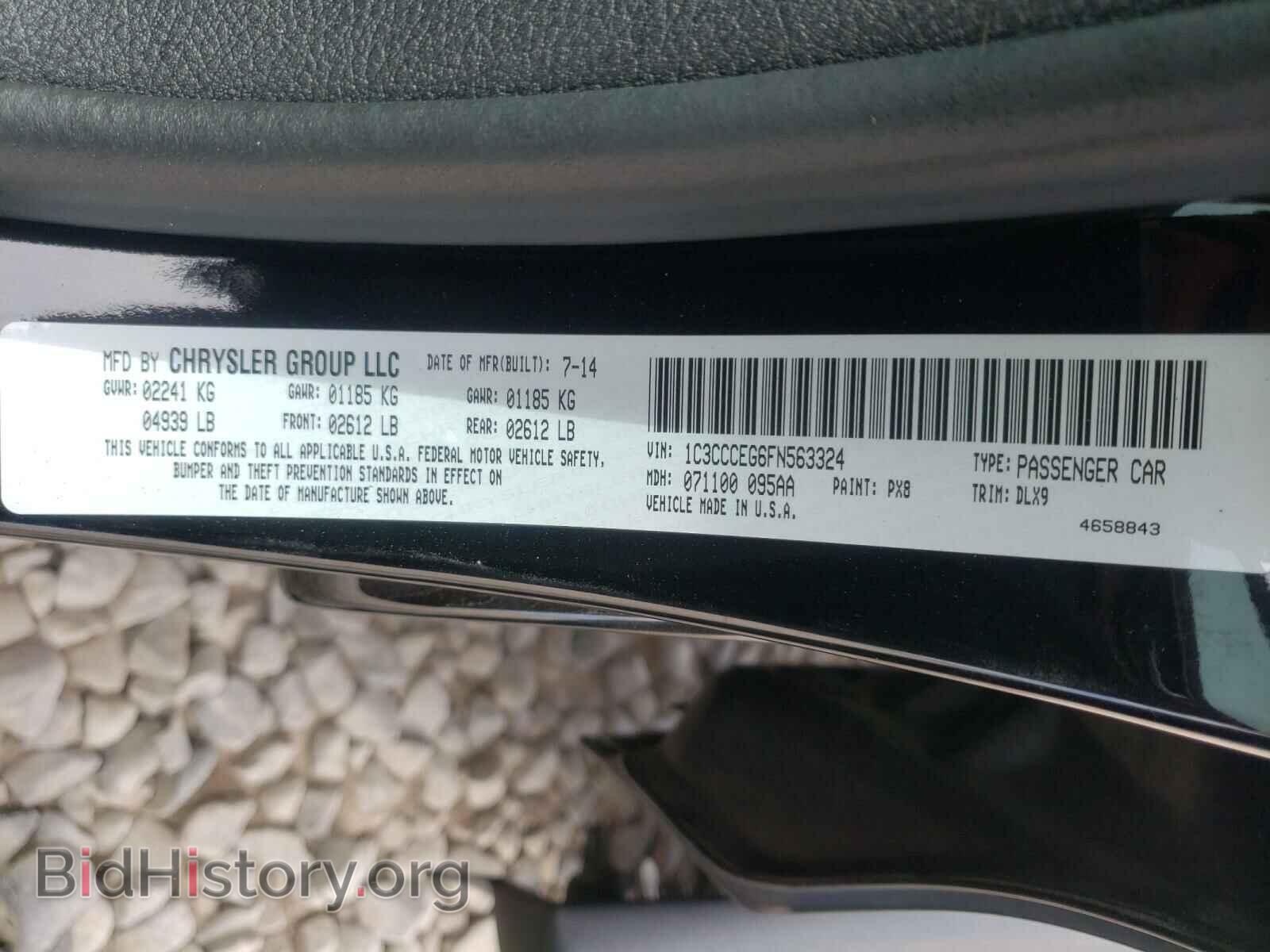 2015 CHRYSLER 200 - VIN: 1C3CCCEG6FN563324 - Photo 10