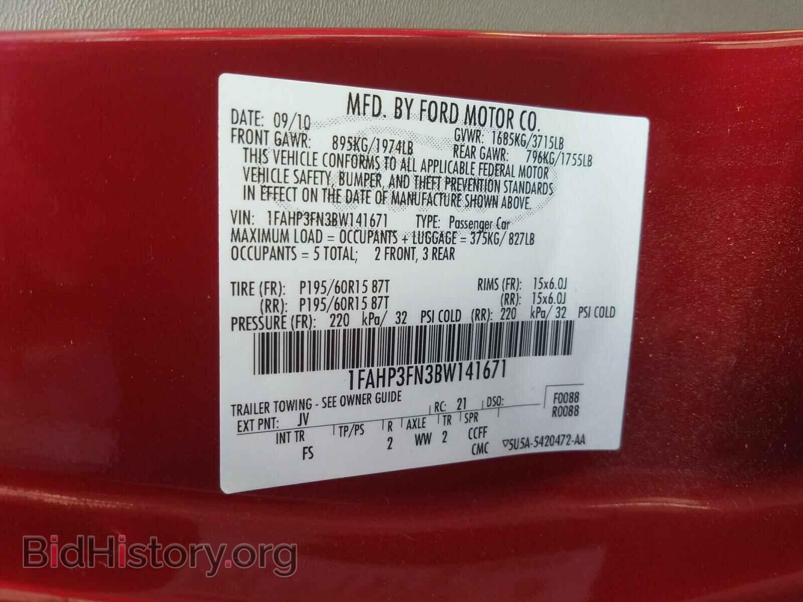 2011 FORD FOCUS - VIN: 1FAHP3FN3BW141671 - Фото 10
