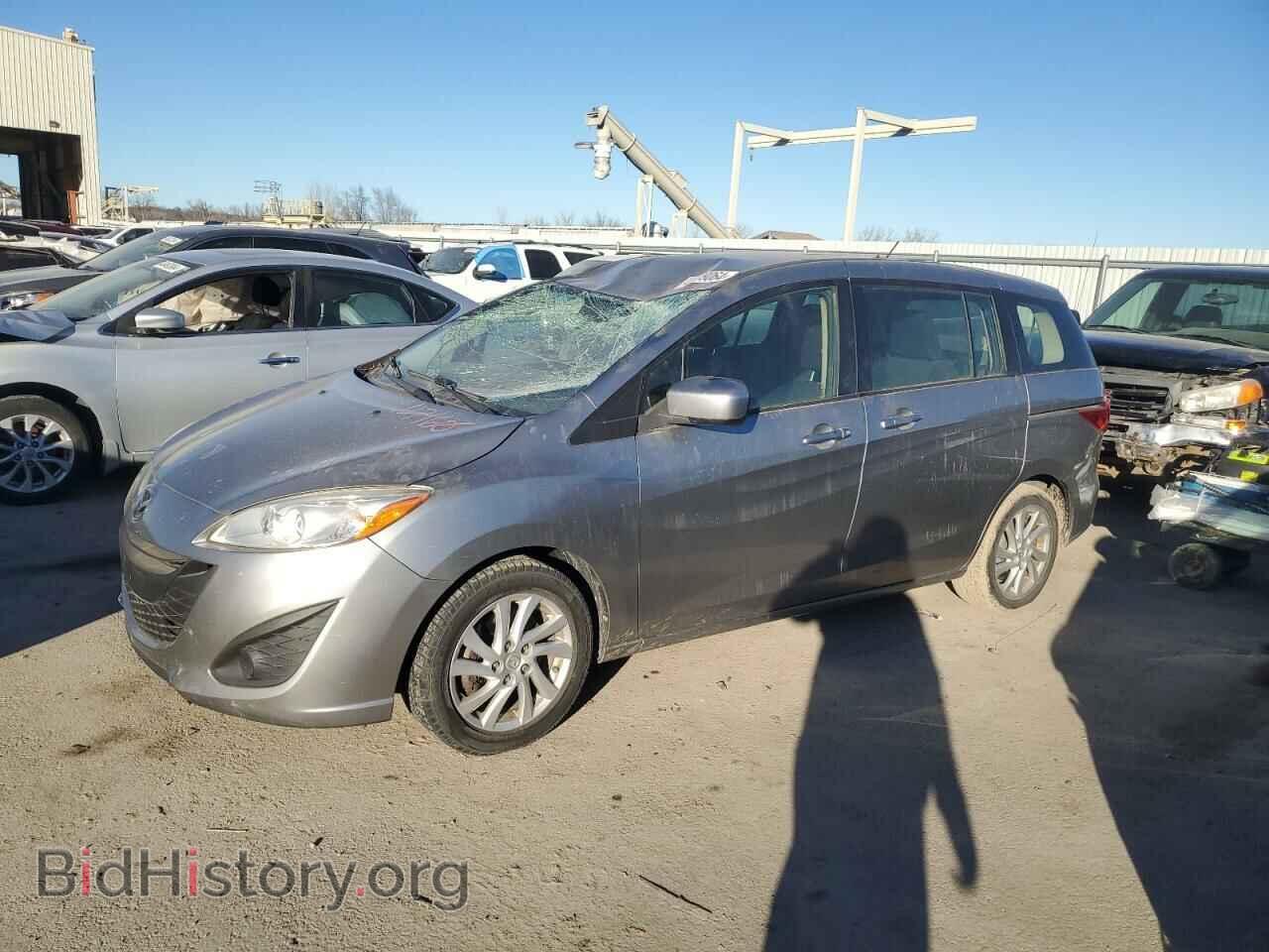 Photo JM1CW2BL4C0127160 - MAZDA 5 2012