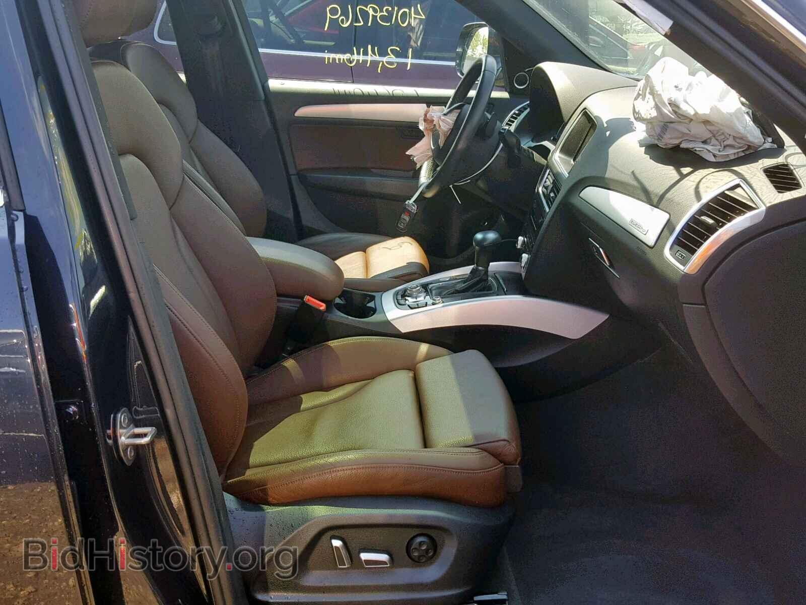 2017 AUDI Q5 - VIN: WA1M2AFP4HA083227 - Фото 5