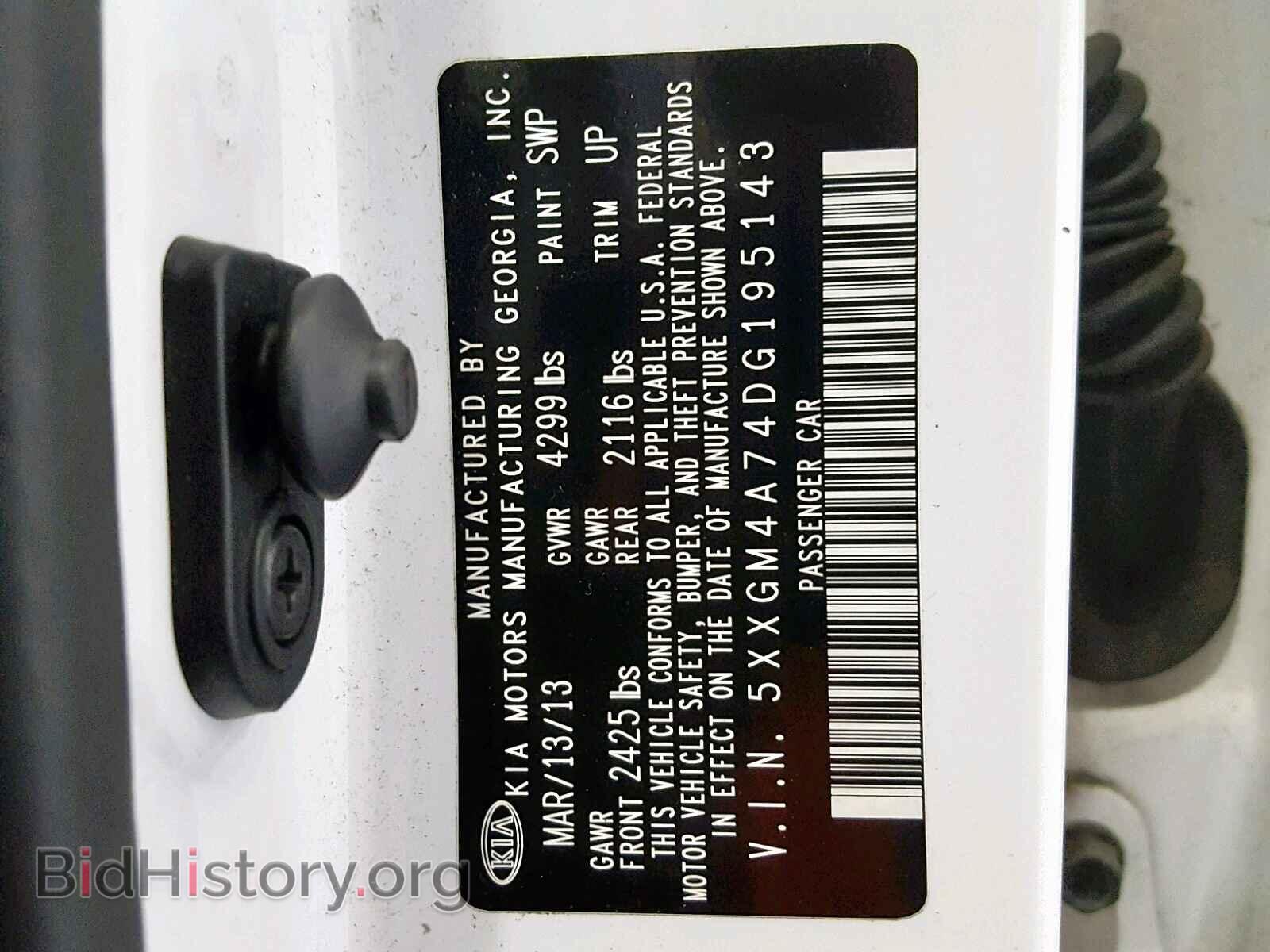 2013 KIA OPTIMA LX - VIN: 5XXGM4A74DG195143 - Фото 10