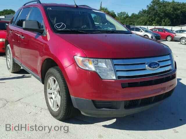 Фотография 2FMDK36C77BB17075 - FORD EDGE 2007