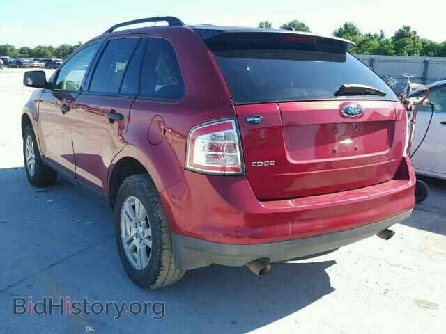 2007 FORD EDGE - VIN: 2FMDK36C77BB17075 - Фото 3