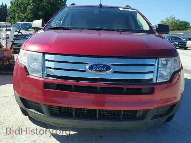 2007 FORD EDGE - VIN: 2FMDK36C77BB17075 - Фото 9