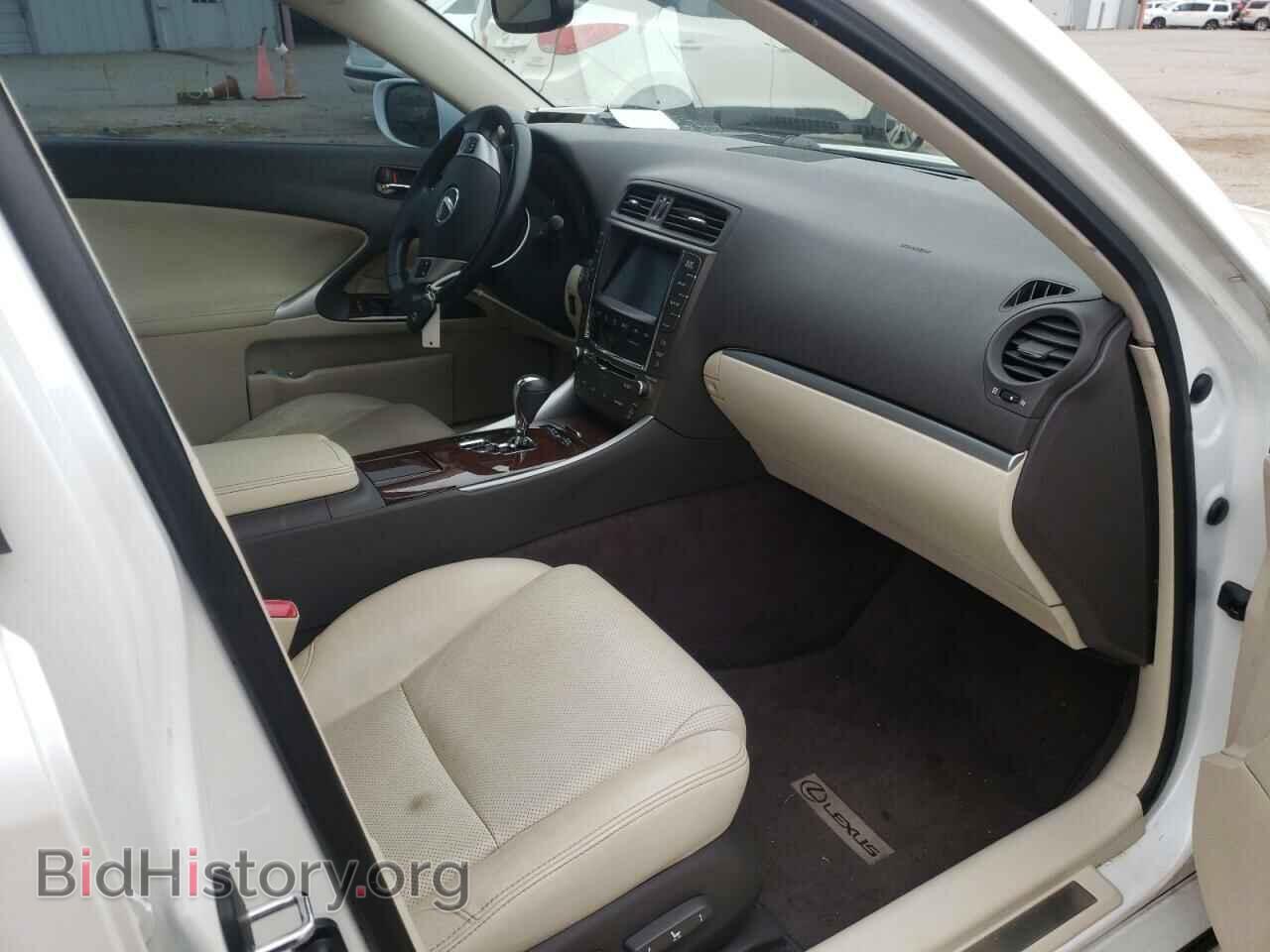 2012 LEXUS IS - VIN: JTHCF5C28C5054268 - Фото 5