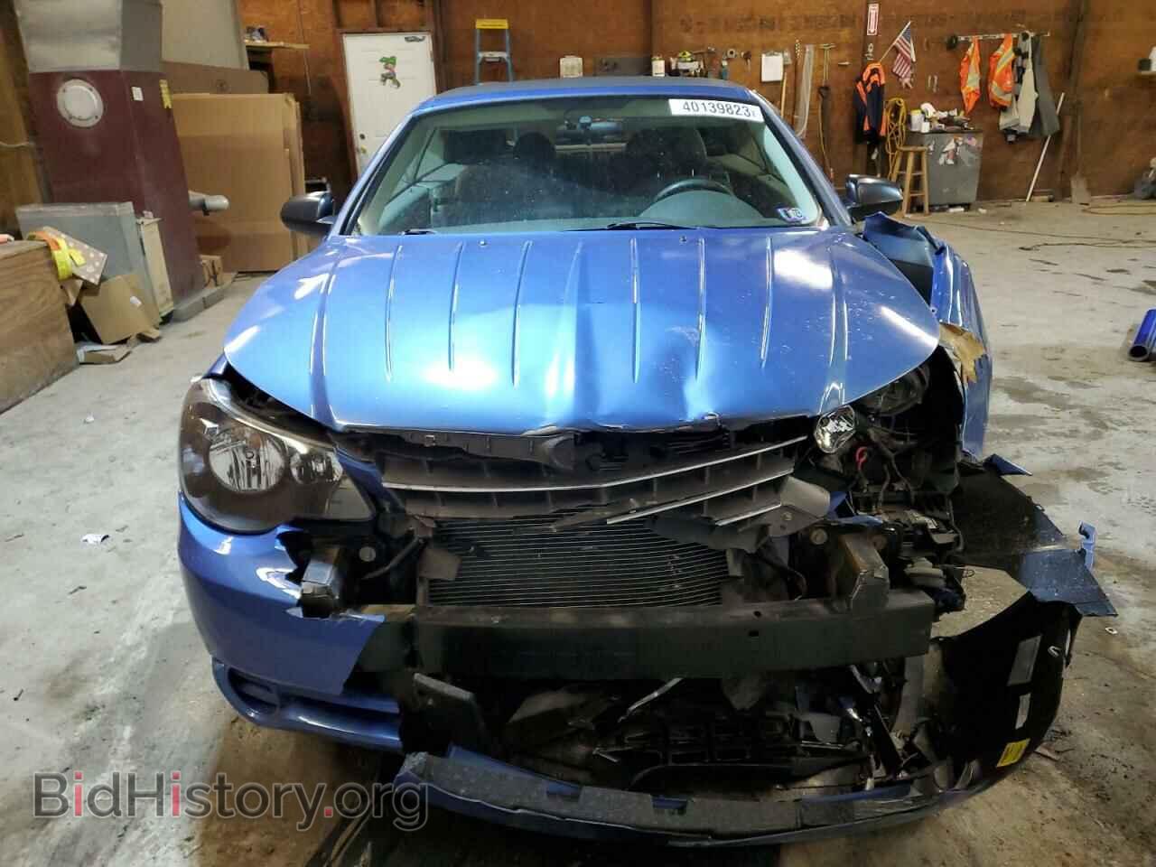 2008 CHRYSLER SEBRING - VIN: 1C3LC45K08N234017 - Фото 5
