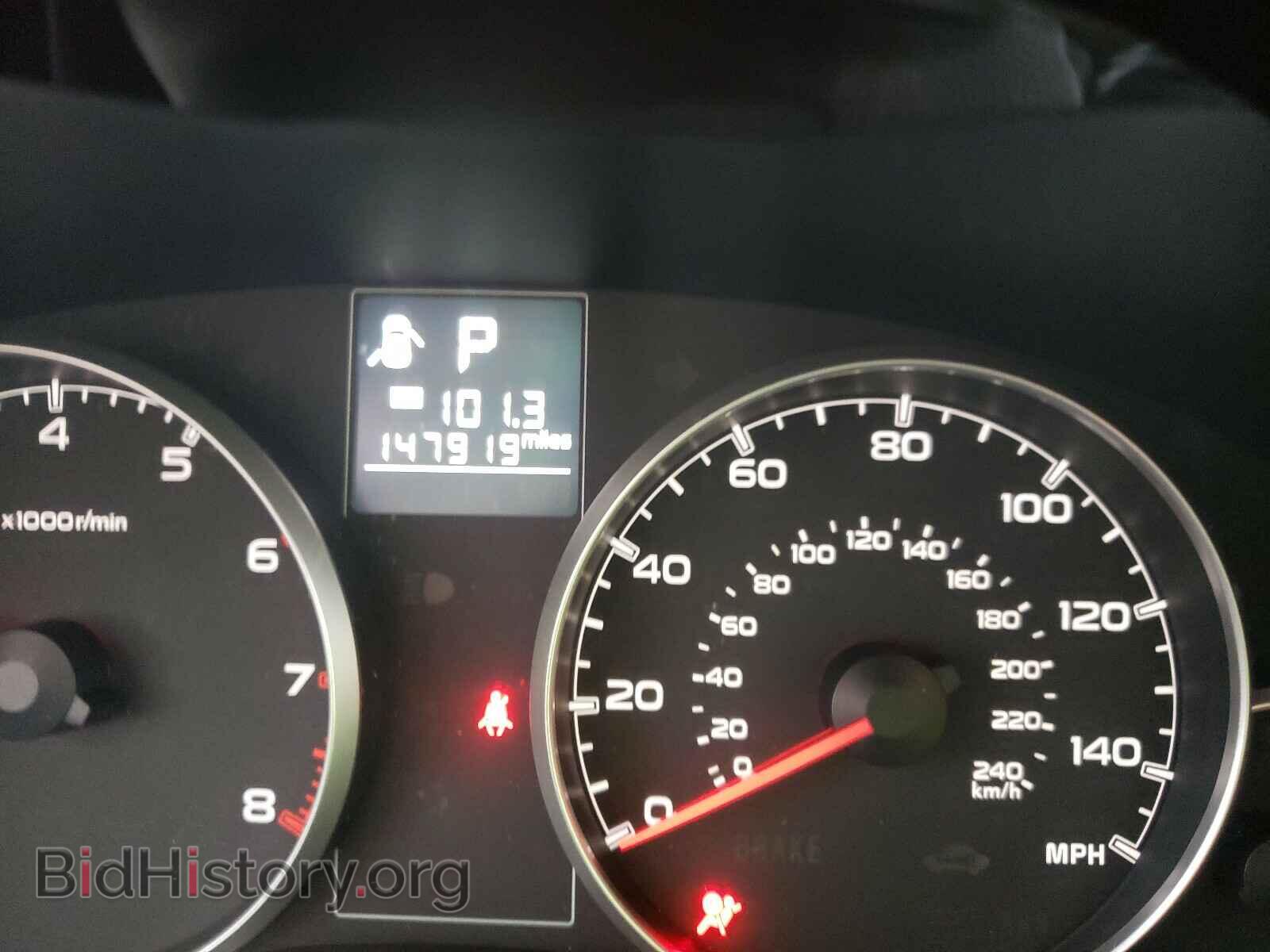 2013 SUBARU OUTBACK - VIN: 4S4BRCHC9D3256250 - Фото 8