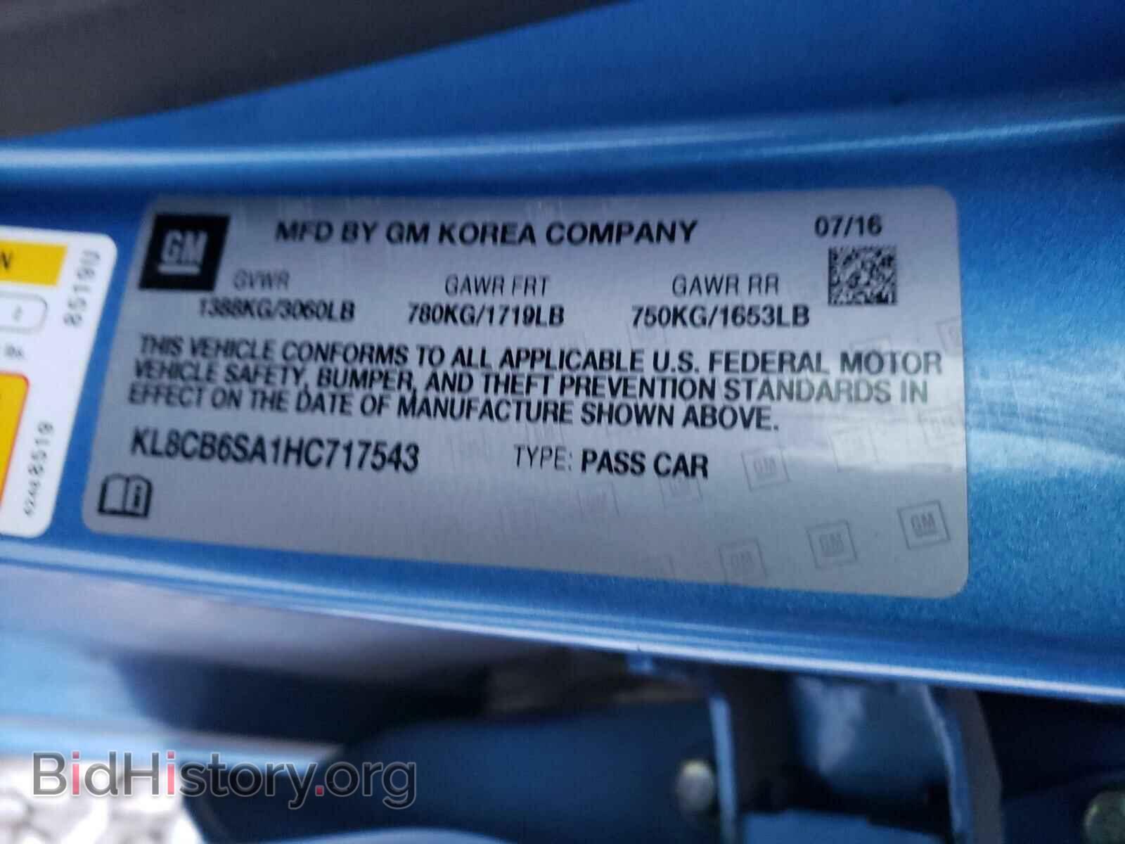 2017 CHEVROLET SPARK - VIN: KL8CB6SA1HC717543 - Фото 10