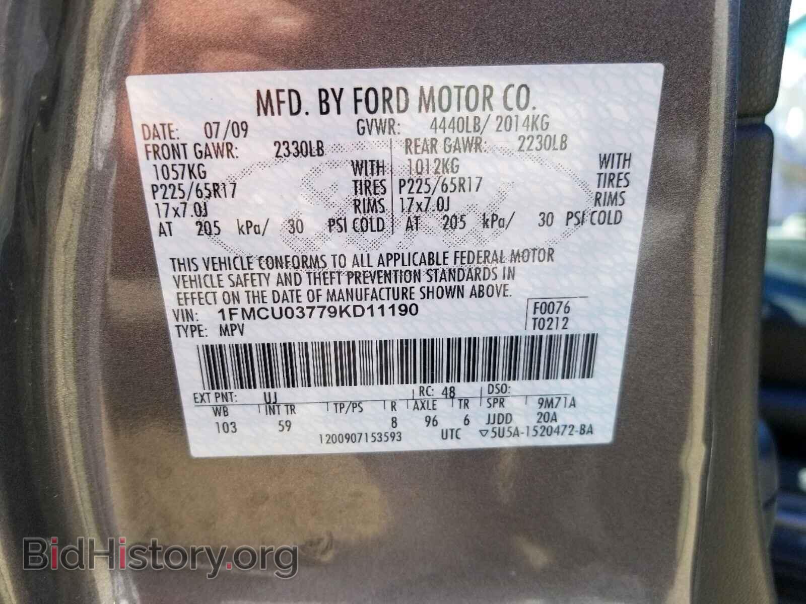 2009 FORD ESCAPE - VIN: 1FMCU03779KD11190 - Фото 10