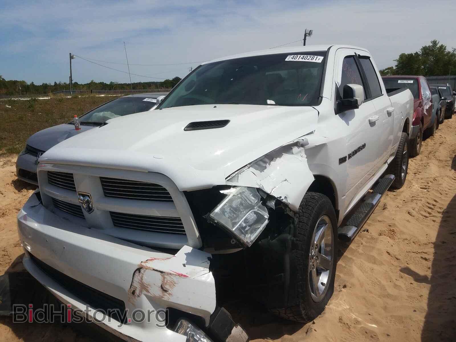 2012 DODGE RAM 1500 - VIN: 1C6RD7HT0CS150547 - Фото 2