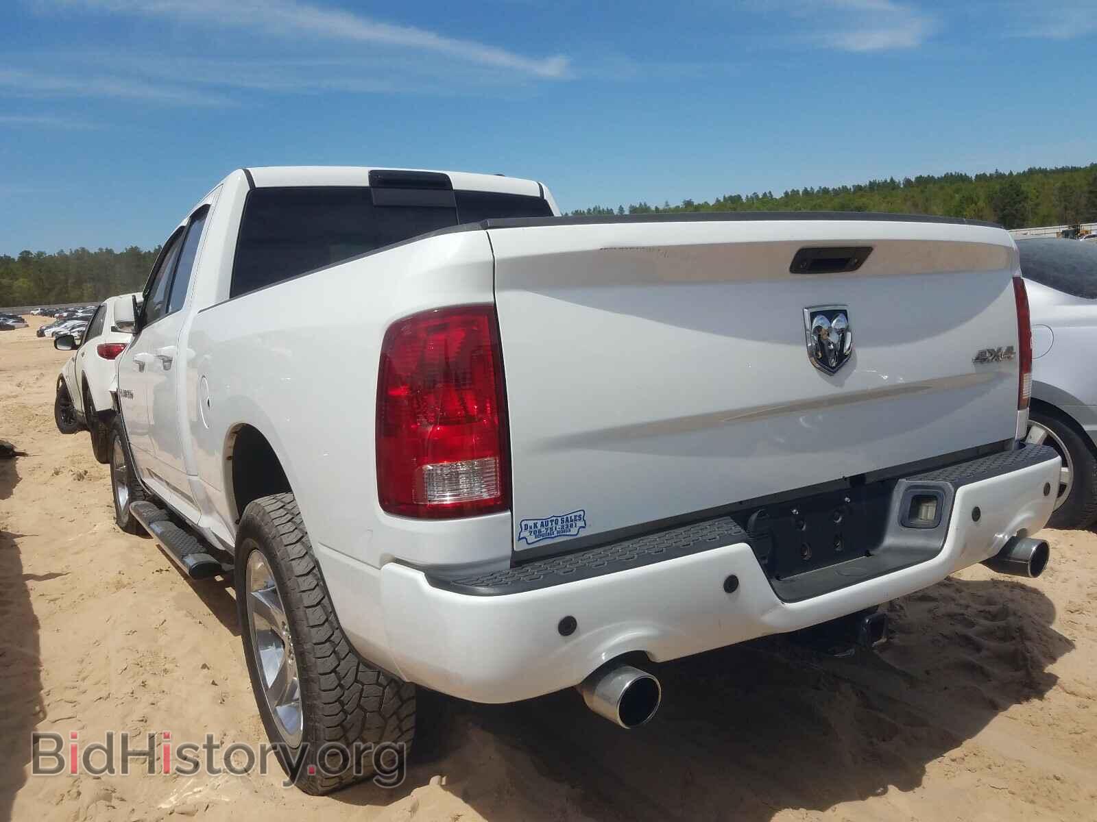 2012 DODGE RAM 1500 - VIN: 1C6RD7HT0CS150547 - Фото 3