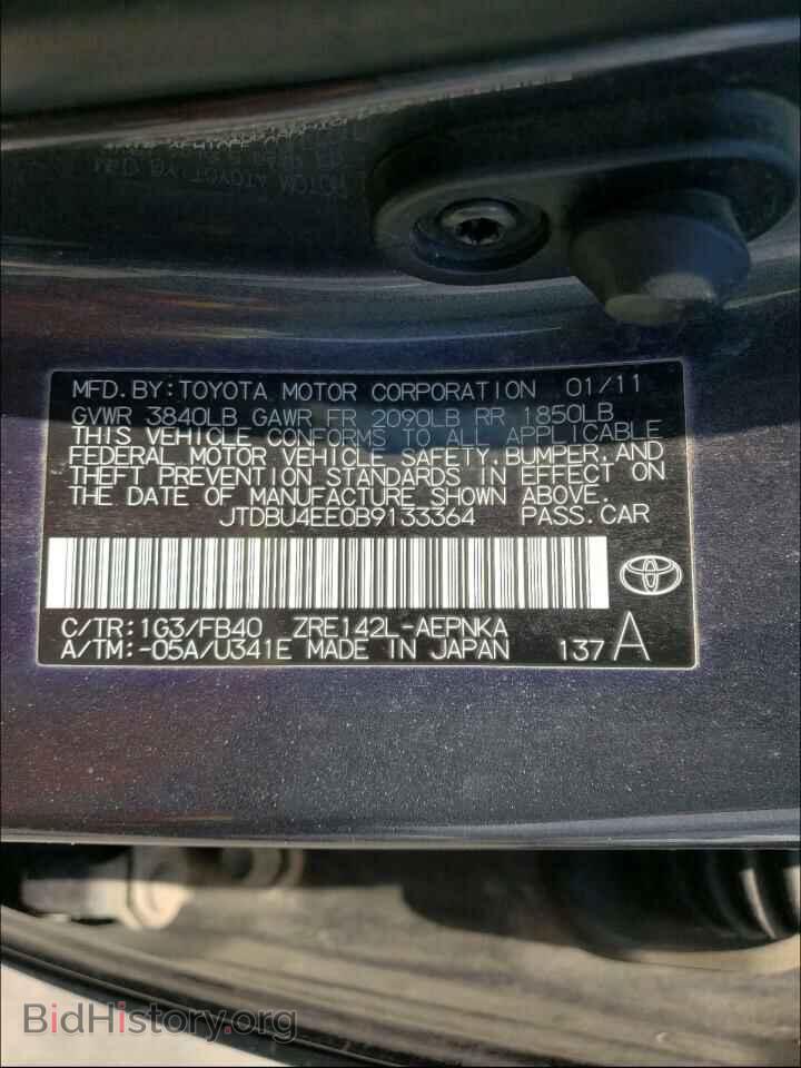 2011 TOYOTA COROLLA - VIN: JTDBU4EE0B9133364 - Фото 10