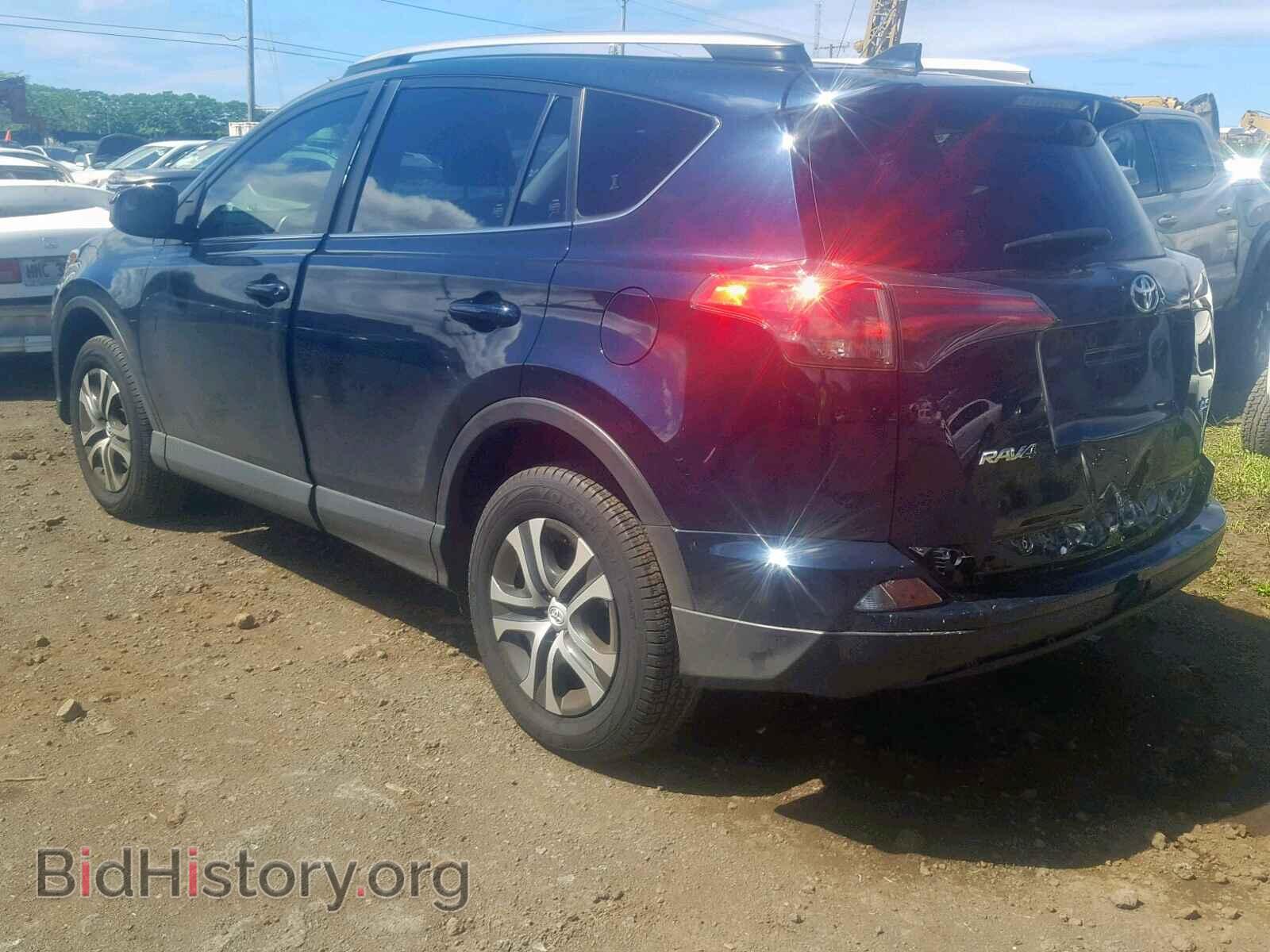 2018 TOYOTA RAV4 LE - VIN: JTMZFREV2JJ153473 - Фото 3