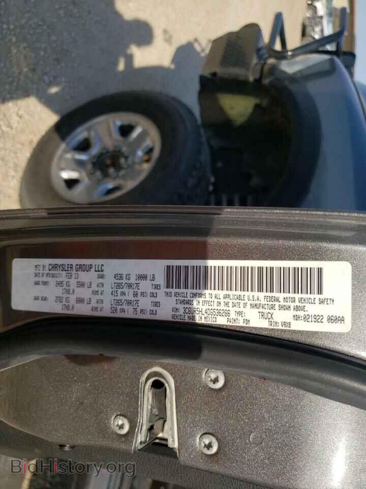 2013 RAM 2500 - VIN: 3C6UR5HL4DG536266 - Фото 10