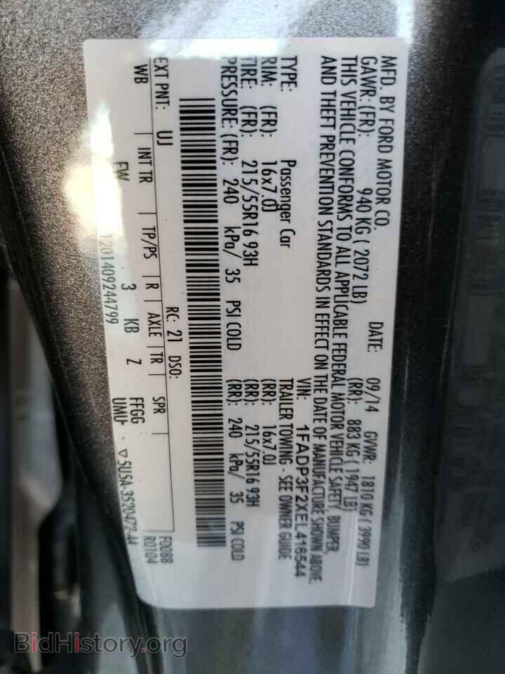 2014 FORD FOCUS - VIN: 1FADP3F2XEL416544 - Фото 10