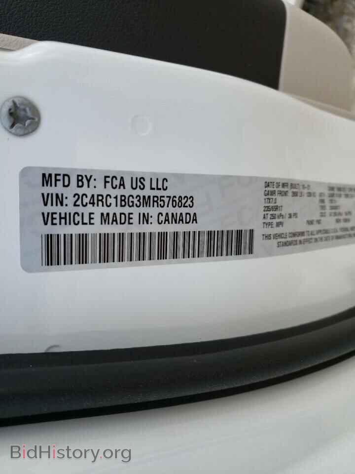 2021 CHRYSLER PACIFICA - VIN: 2C4RC1BG3MR576823 - Photo 10