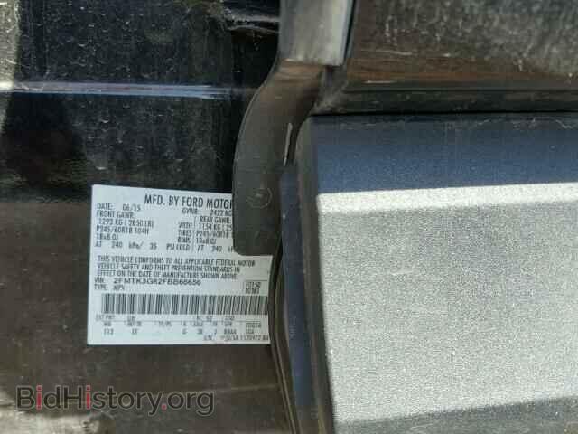 2015 FORD EDGE - VIN: 2FMTK3G82FBB66656 - Photo 10