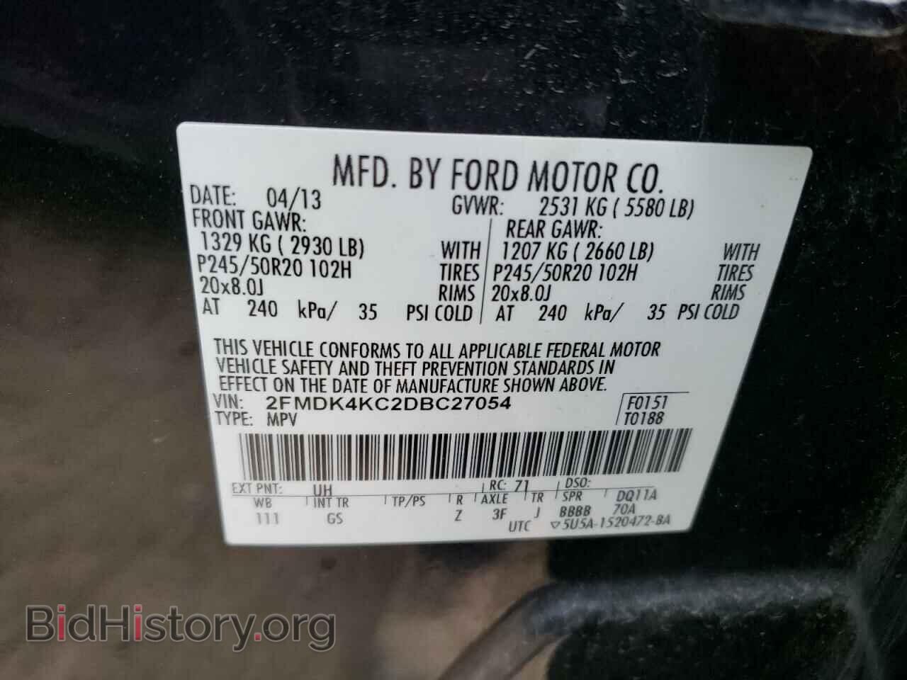 2013 FORD EDGE - VIN: 2FMDK4KC2DBC27054 - Photo 13