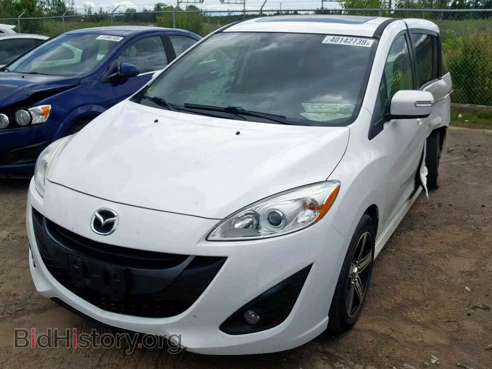 2013 MAZDA 5 - VIN: JM1CW2DL8D0157437 - Фото 2