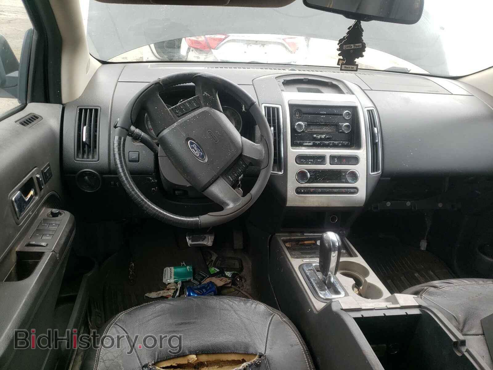 2009 FORD EDGE - VIN: 2FMDK49C49BA53811 - Фото 9