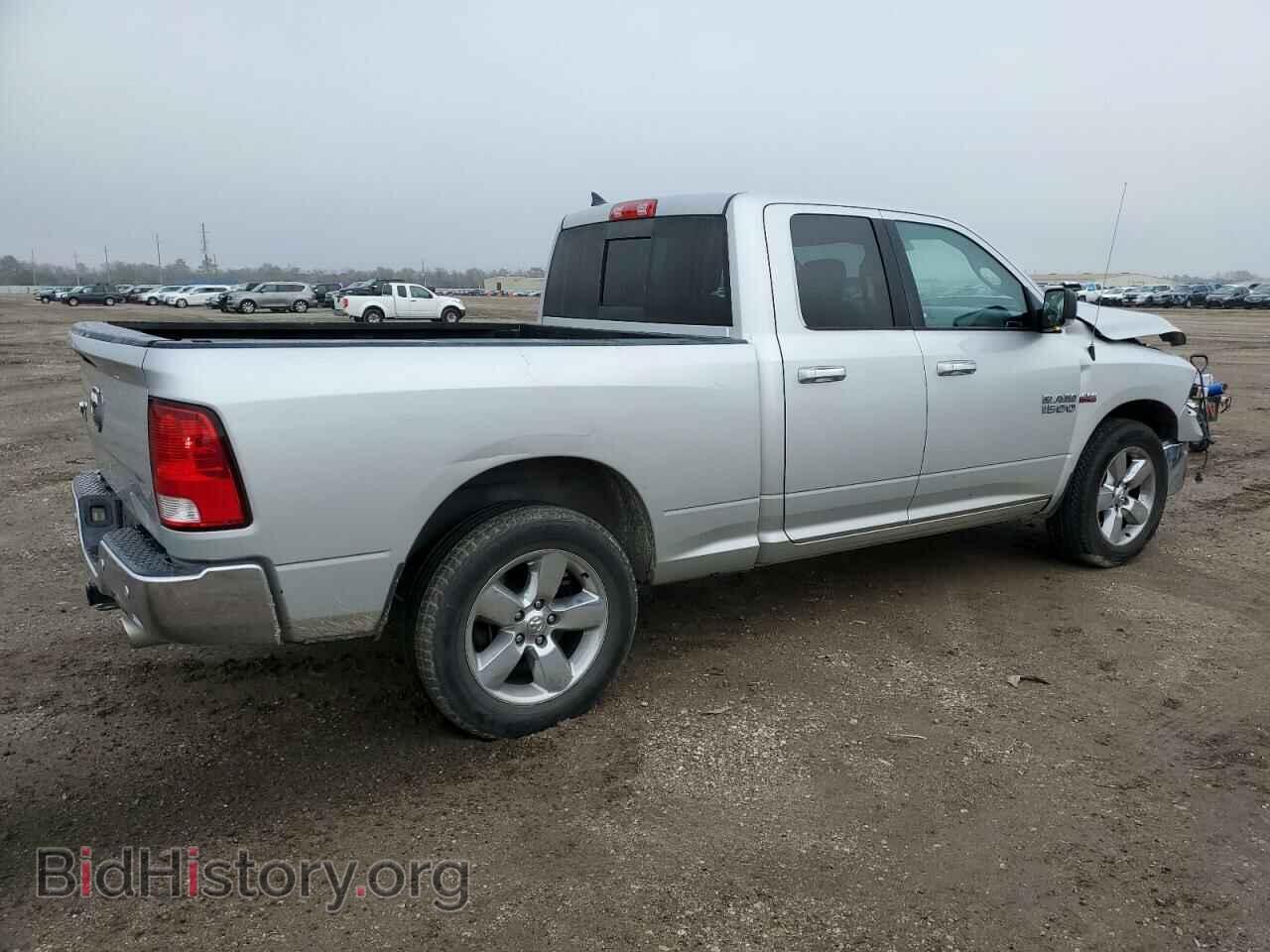 2017 RAM 1500 - VIN: 1C6RR6GT3HS590301 - Фото 3