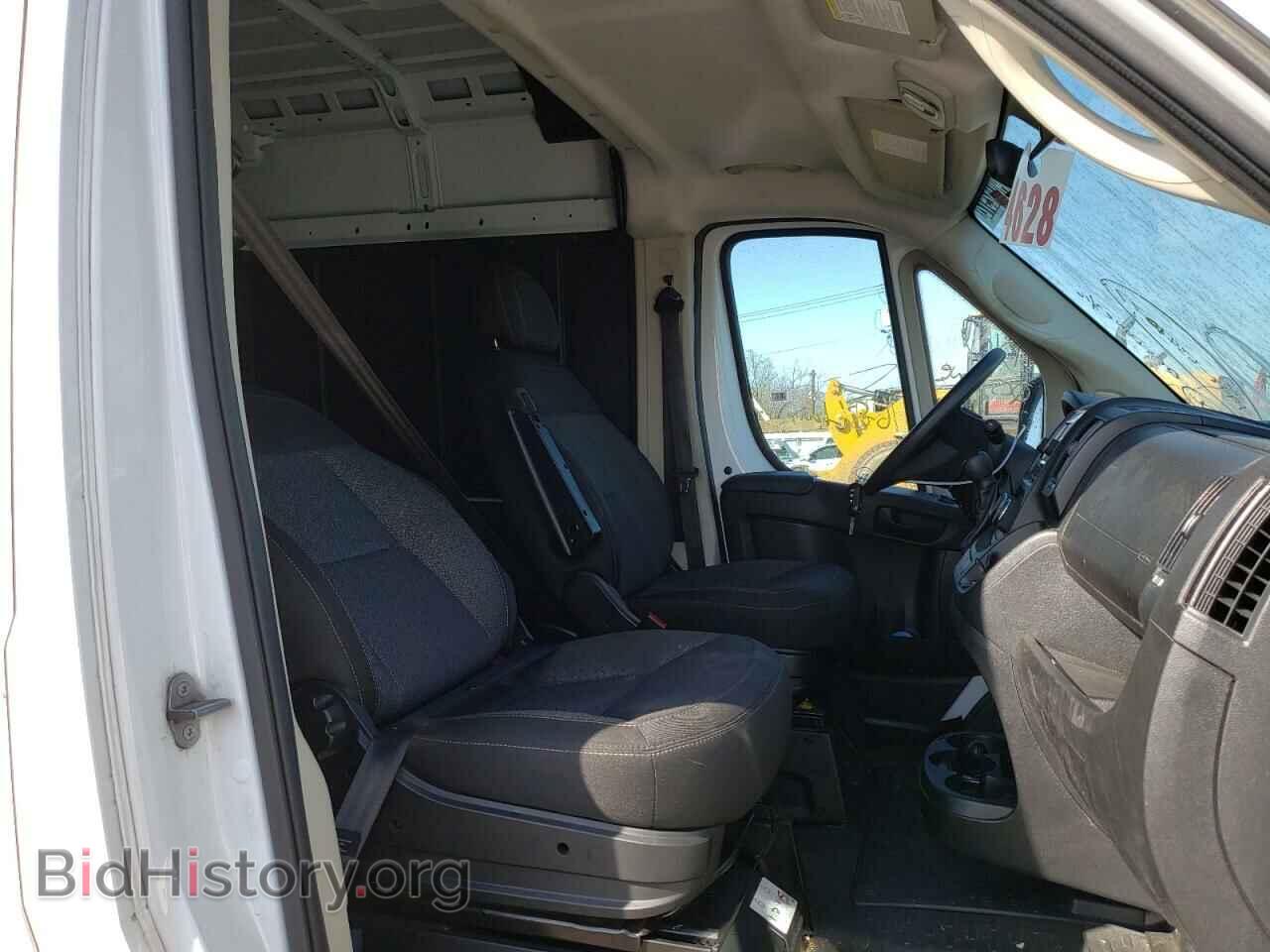 2019 RAM PROMASTER - VIN: 3C6TRVBGXKE554075 - Фото 5