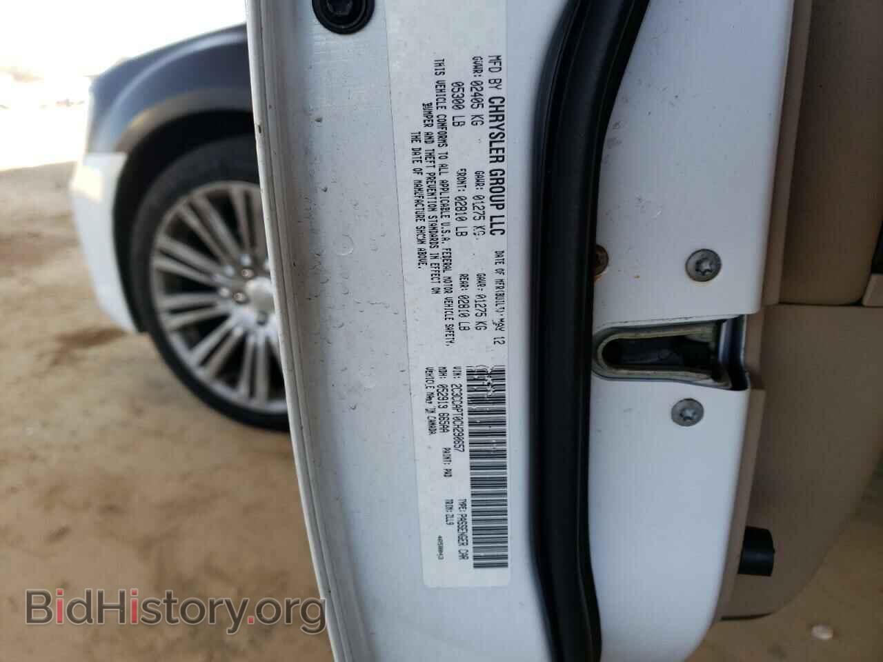 2012 CHRYSLER 300 - VIN: 2C3CCAPT0CH290657 - Фото 10