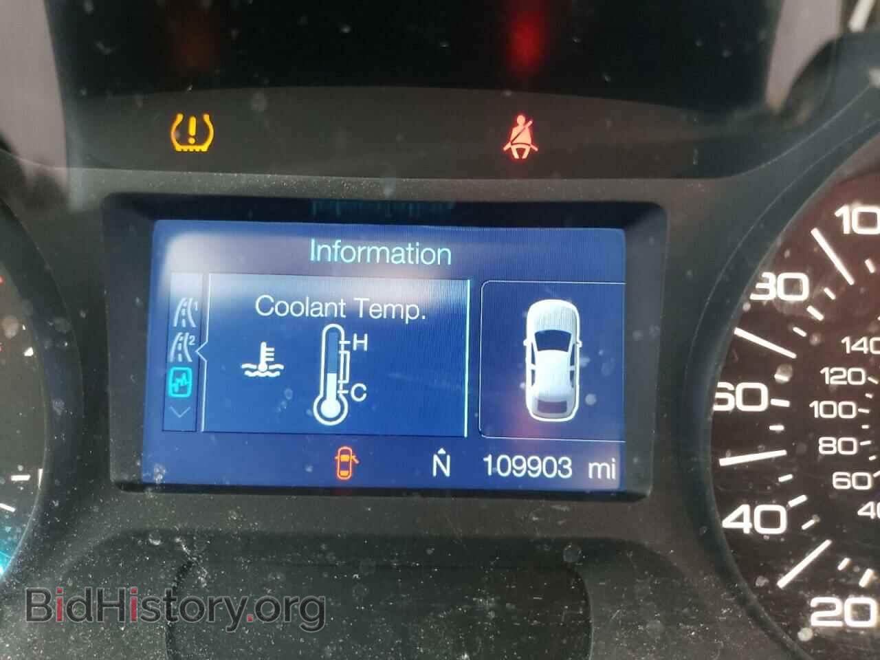 2012 FORD EDGE - VIN: 2FMDK3JC4CBA63302 - Photo 8