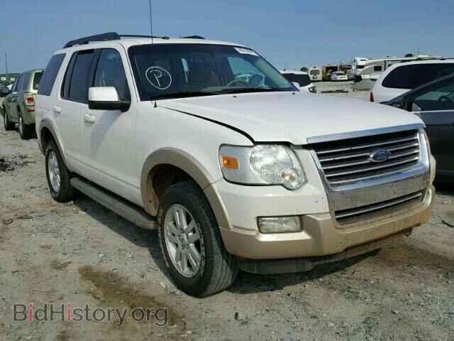 Photo 1FMEU6EE4AUB02263 - FORD EXPLORER 2010