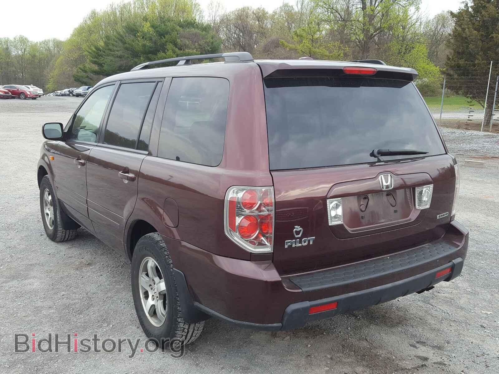 2007 HONDA PILOT - VIN: 5FNYF18507B023281 - Фото 3