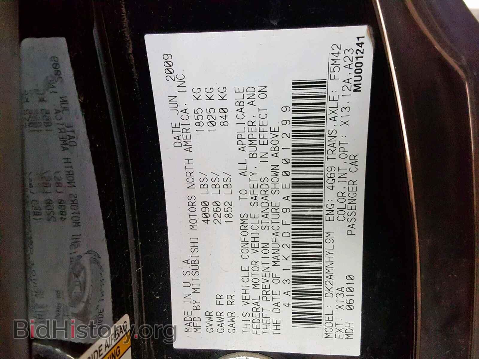 2010 MITSUBISHI ECLIPSE - VIN: 4A31K2DF9AE001299 - Photo 10