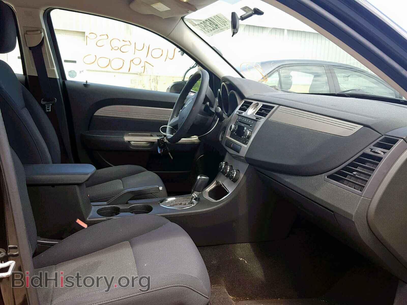 2010 CHRYSLER SEBRING - VIN: 1C3CC4FBXAN112124 - Фото 5