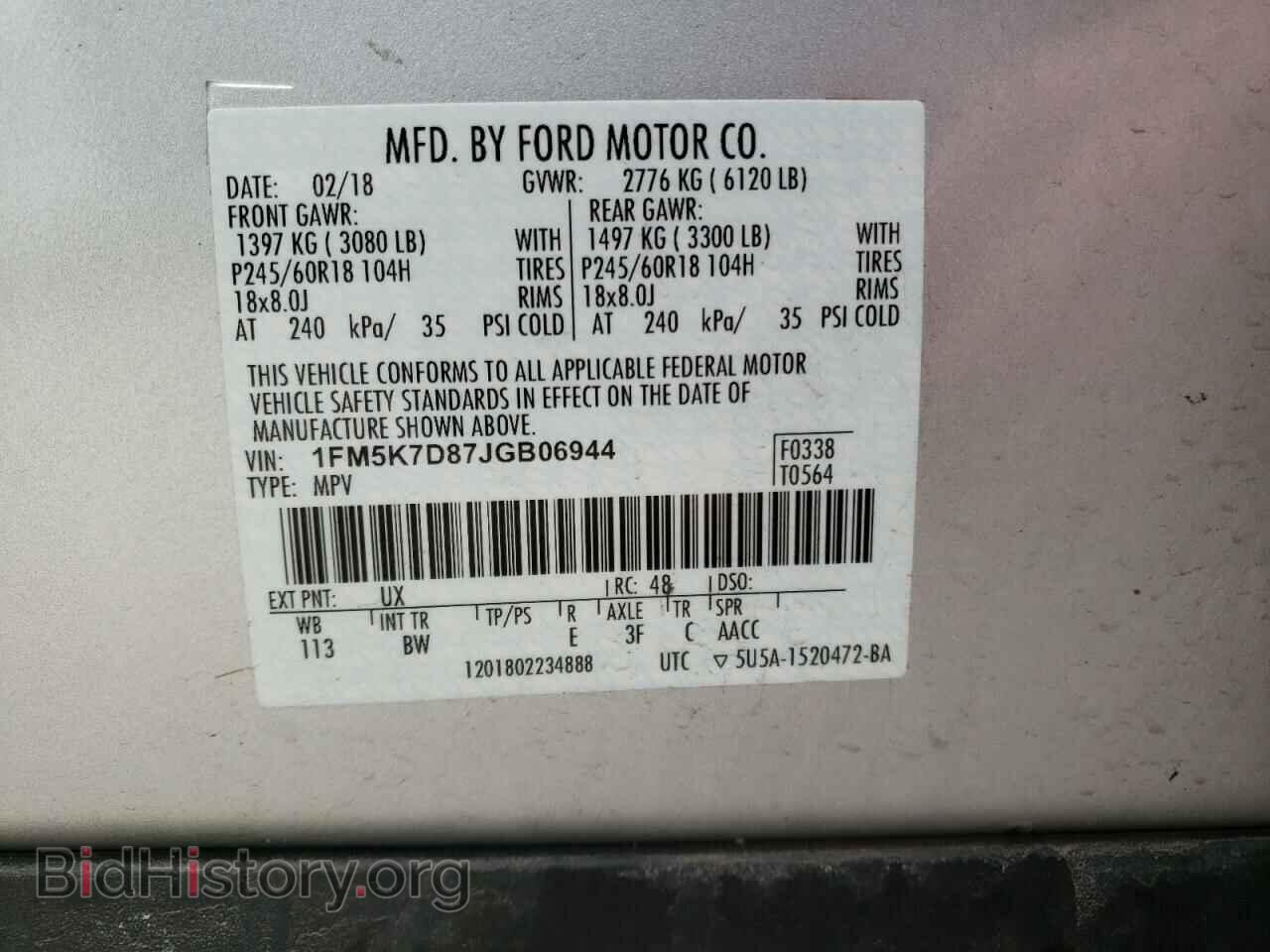 2018 FORD EXPLORER - VIN: 1FM5K7D87JGB06944 - Фото 12