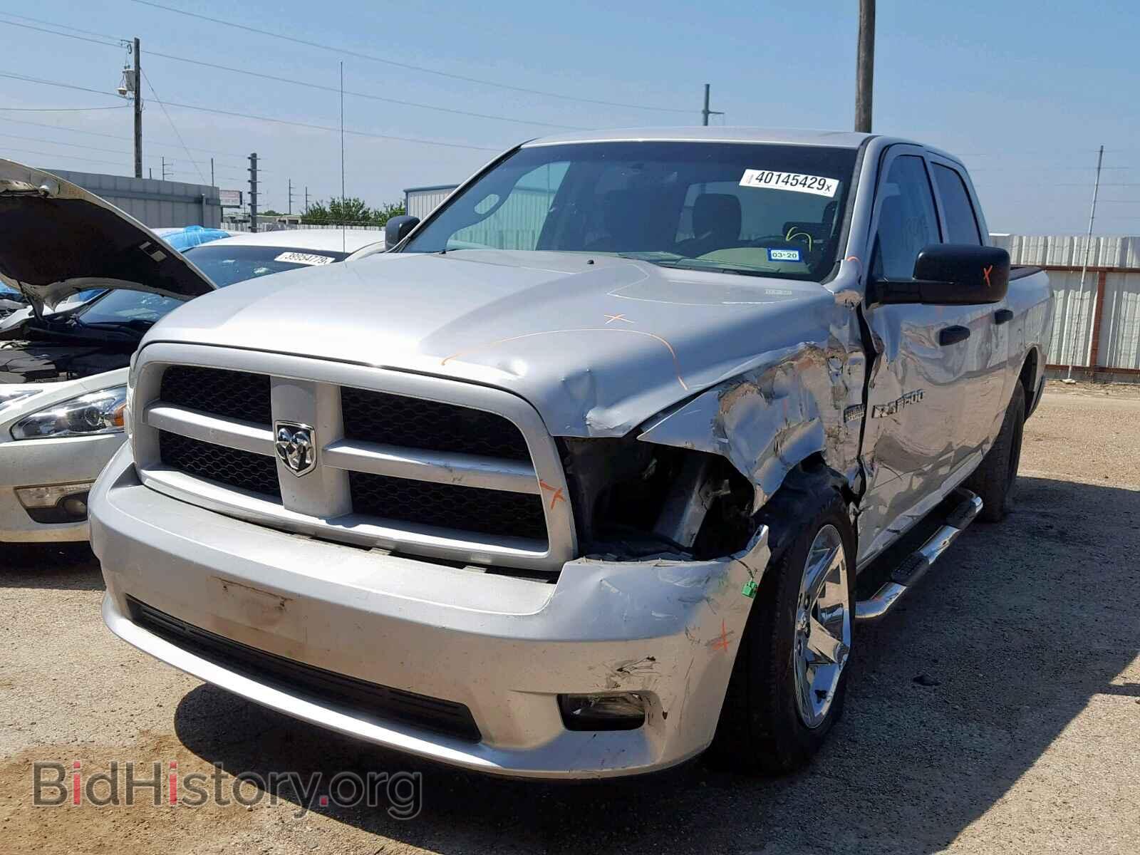 2012 DODGE RAM 1500 S - VIN: 1C6RD6KT2CS246005 - Фото 2