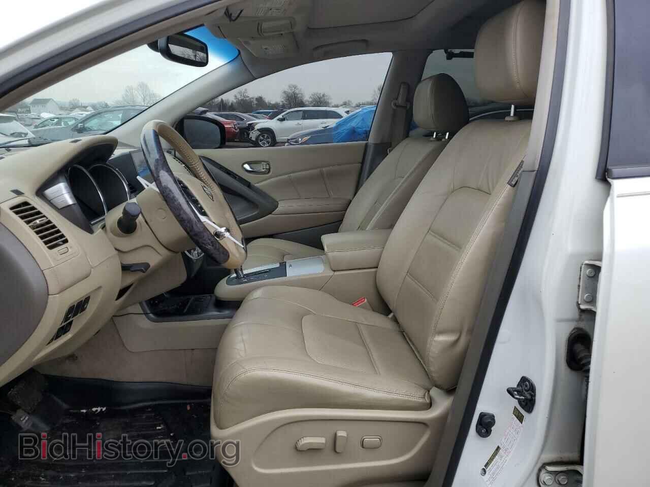 2012 NISSAN MURANO - VIN: JN8AZ1MW6CW202085 - Фото 7