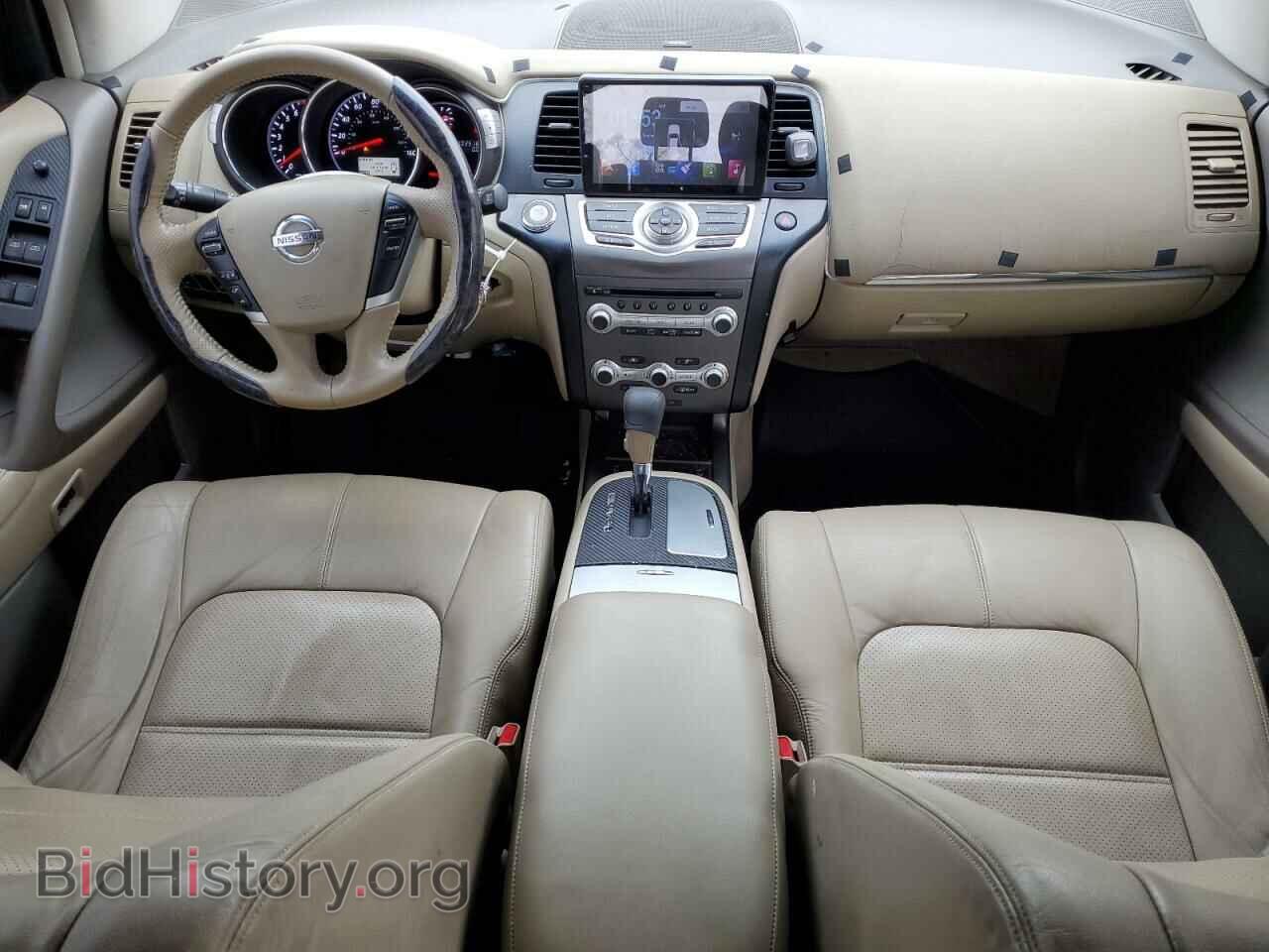 2012 NISSAN MURANO - VIN: JN8AZ1MW6CW202085 - Фото 8