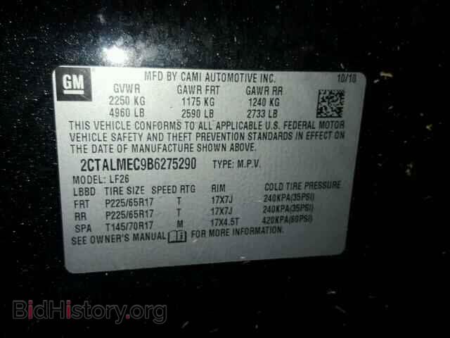 2011 GMC TERRAIN - VIN: 2CTALMEC9B6275290 - Photo 10