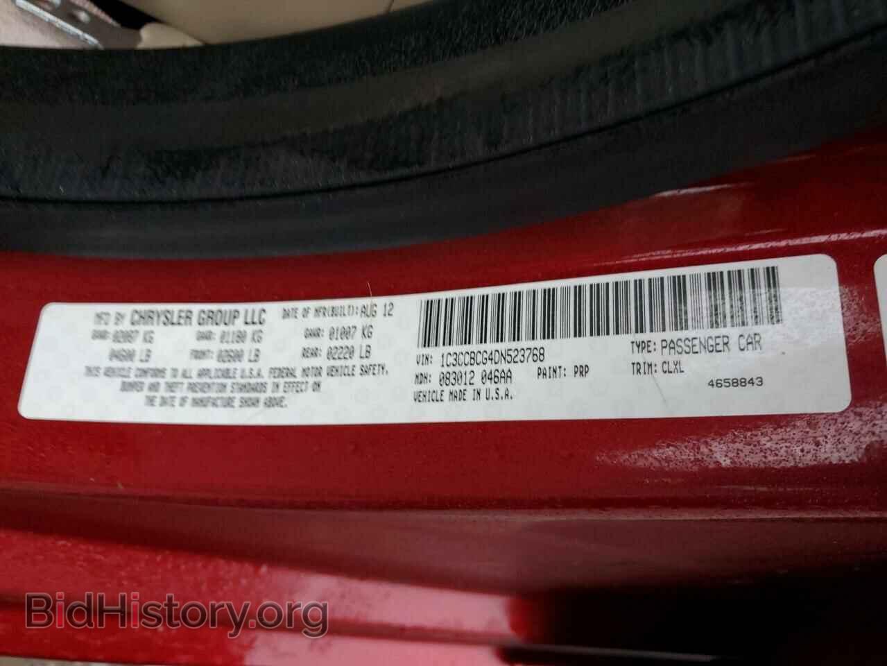 2013 CHRYSLER 200 - VIN: 1C3CCBCG4DN523768 - Фото 12