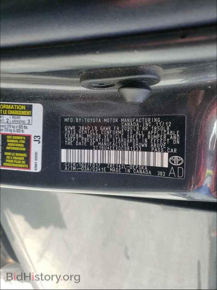 2013 TOYOTA COROLLA - VIN: 2T1BU4EEXDC981233 - Фото 10