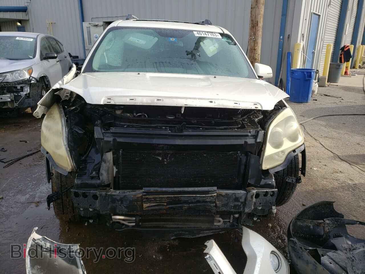 2012 GMC ACADIA - VIN: 1GKKRRED8CJ217670 - Фото 5