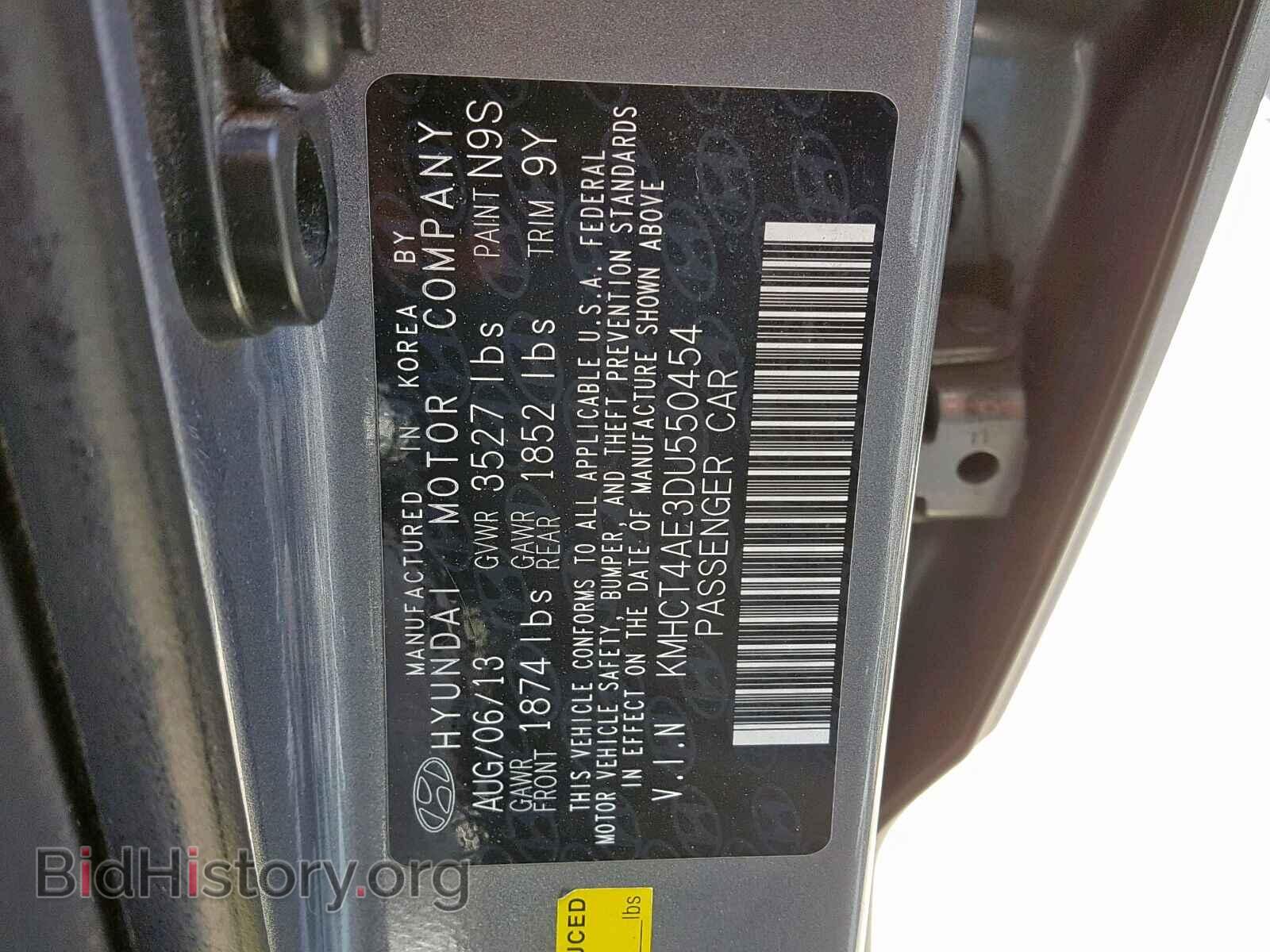 2013 HYUNDAI ACCENT - VIN: KMHCT4AE3DU550454 - Фото 10