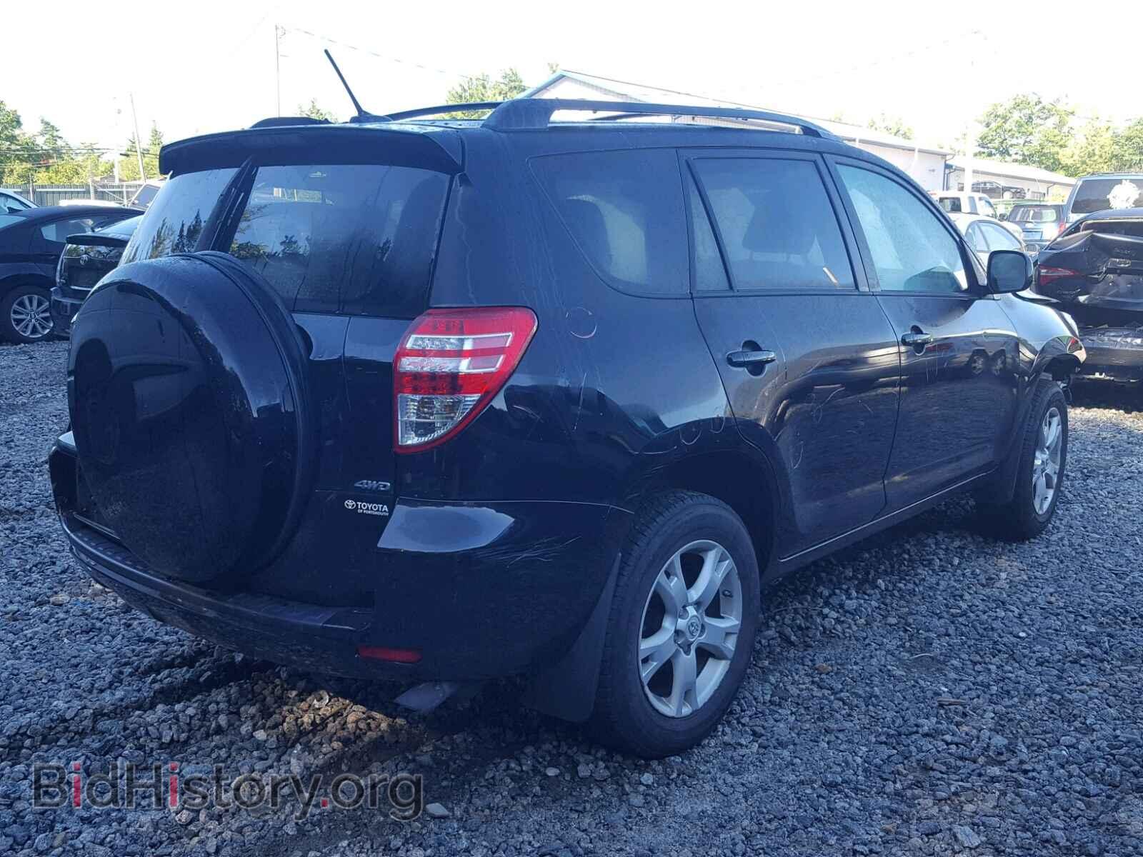 2012 TOYOTA RAV4 - VIN: 2T3BF4DV0CW236717 - Фото 4