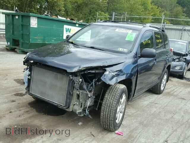 2011 TOYOTA RAV4 - VIN: 2T3BF4DVXBW153570 - Фото 2