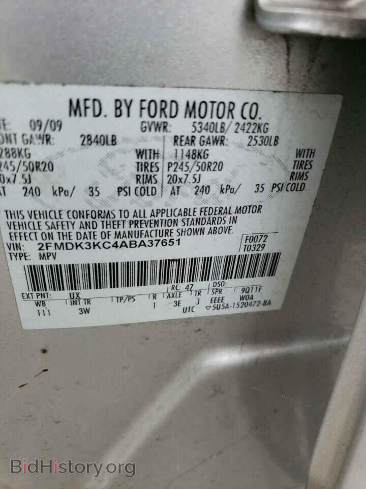 2010 FORD EDGE - VIN: 2FMDK3KC4ABA37651 - Photo 14