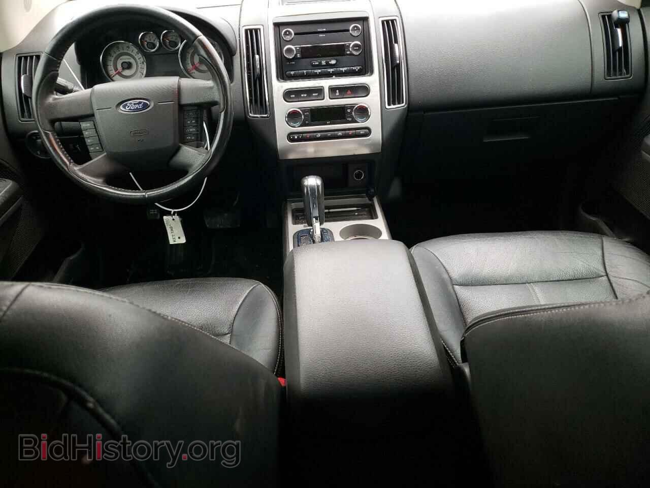 2010 FORD EDGE - VIN: 2FMDK3KC4ABA37651 - Photo 8