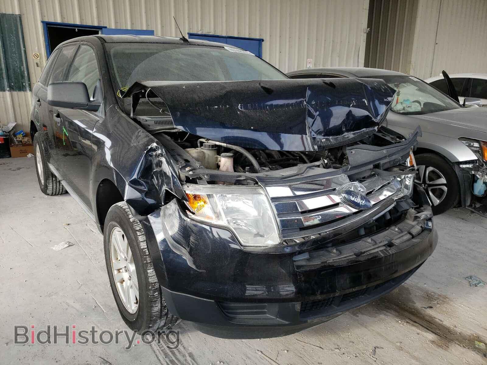Фотография 2FMDK3GC9ABB02048 - FORD EDGE 2010