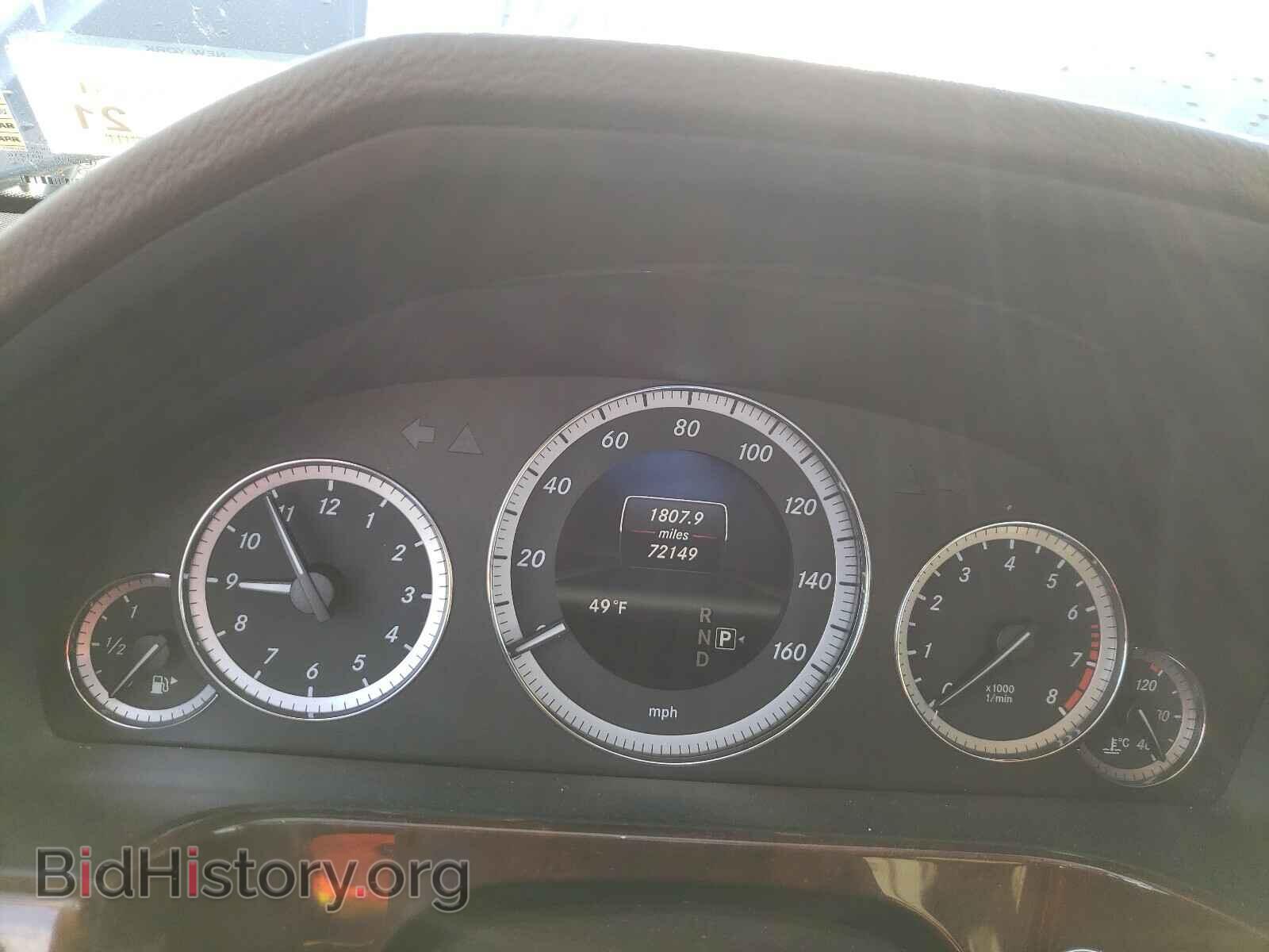 2013 MERCEDES-BENZ E CLASS - VIN: WDDHF8JB0DA752125 - Photo 8