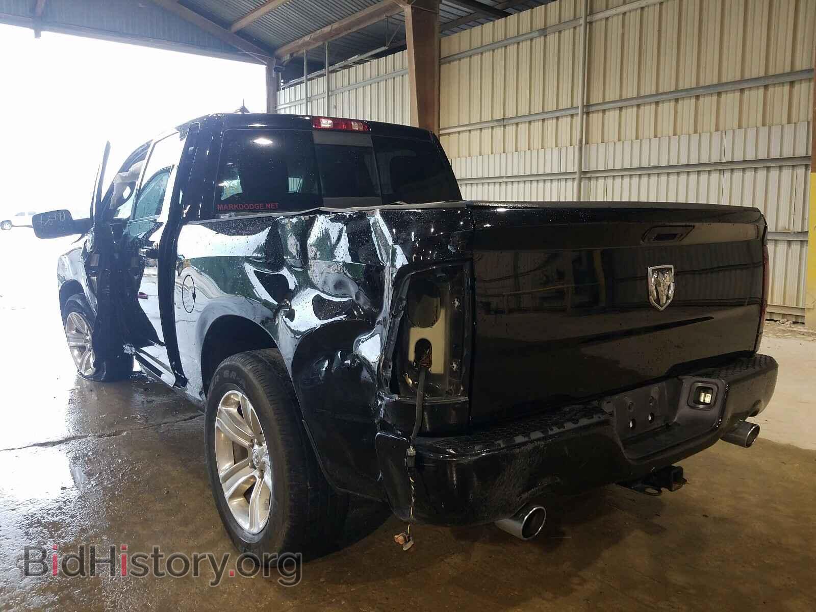 2015 RAM 1500 - VIN: 1C6RR6MT4FS521876 - Фото 3