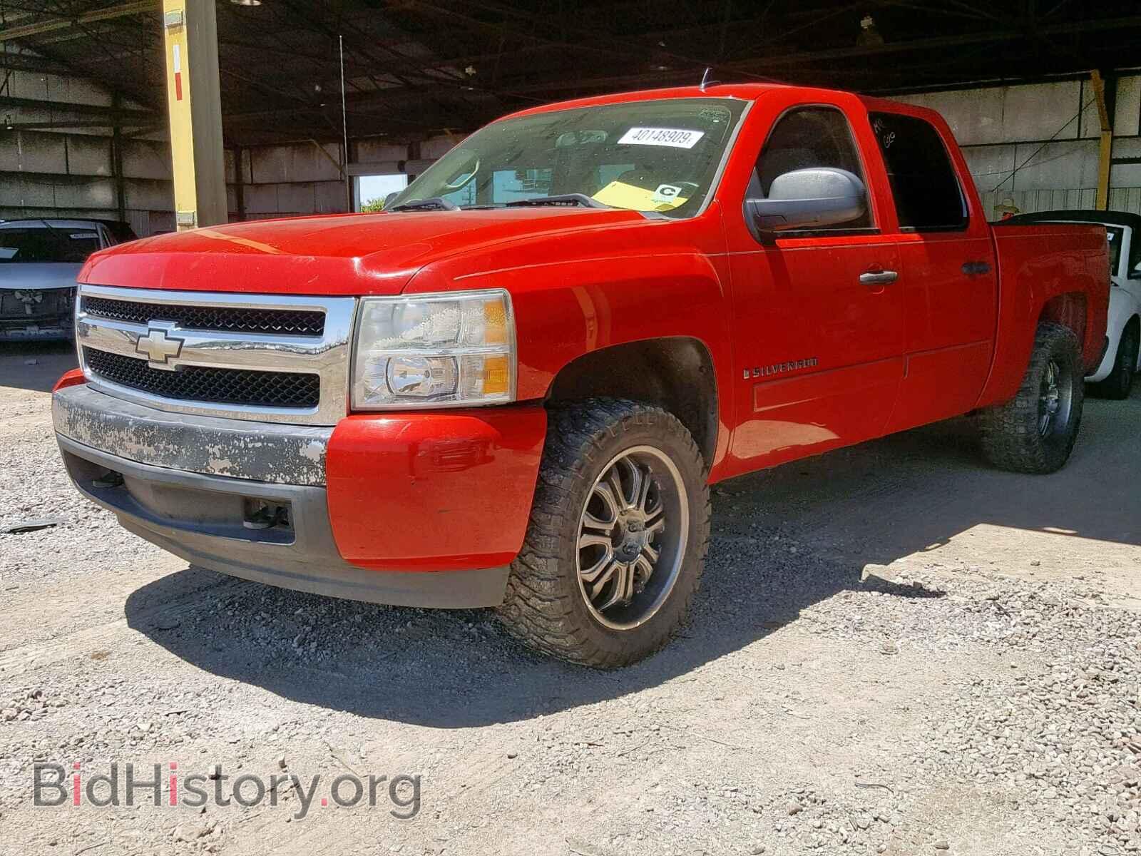 2008 CHEVROLET SILVERADO - VIN: 3GCEC13C48G135269 - Фото 2