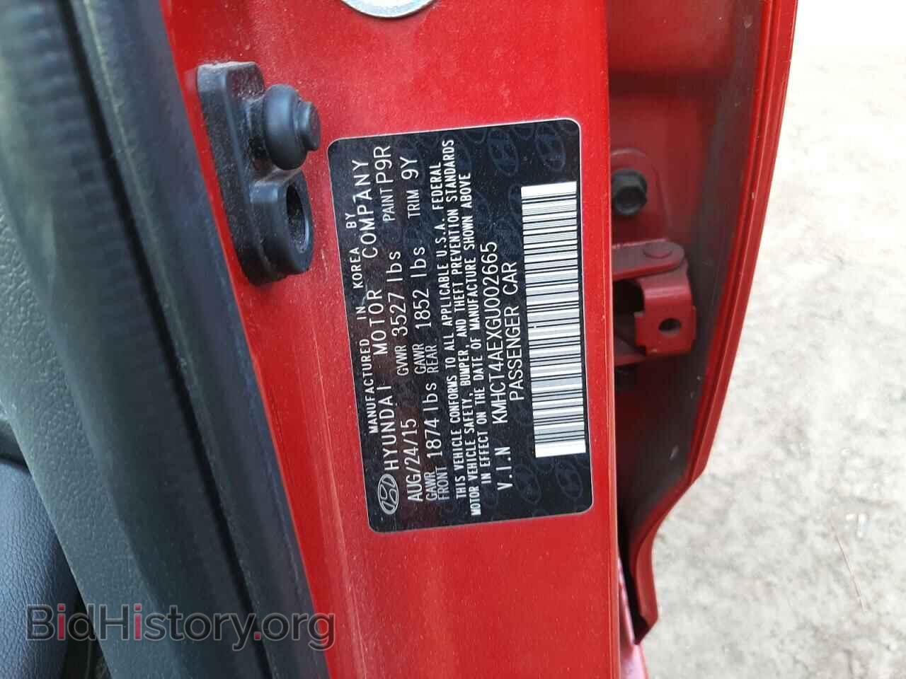 2016 HYUNDAI ACCENT - VIN: KMHCT4AEXGU002665 - Фото 12